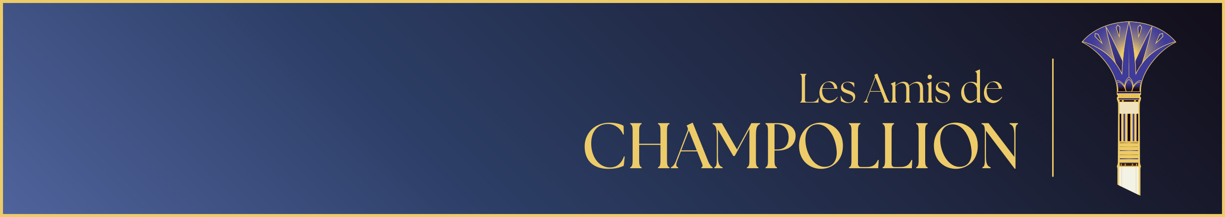 Logo ADC