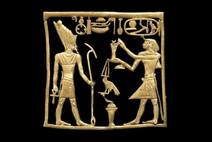 Amenemhat IV