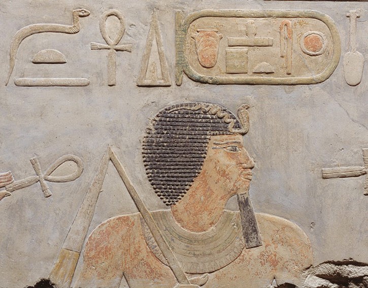 Amenemhat