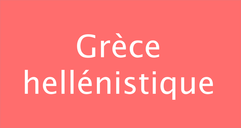 Grece hellenistique