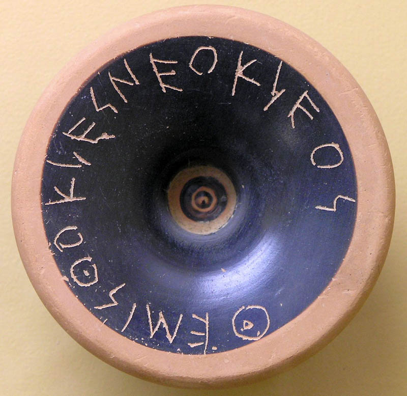 Ostracon